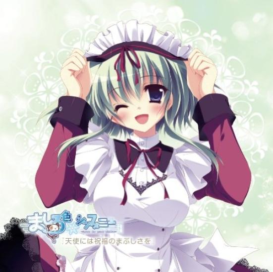 

ПК игра оригинальная драматическая серия том 3 Mashiroiro Symphony