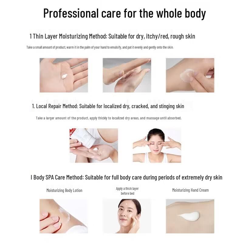 WINONA Soothing Moisturizing Cream 150g
