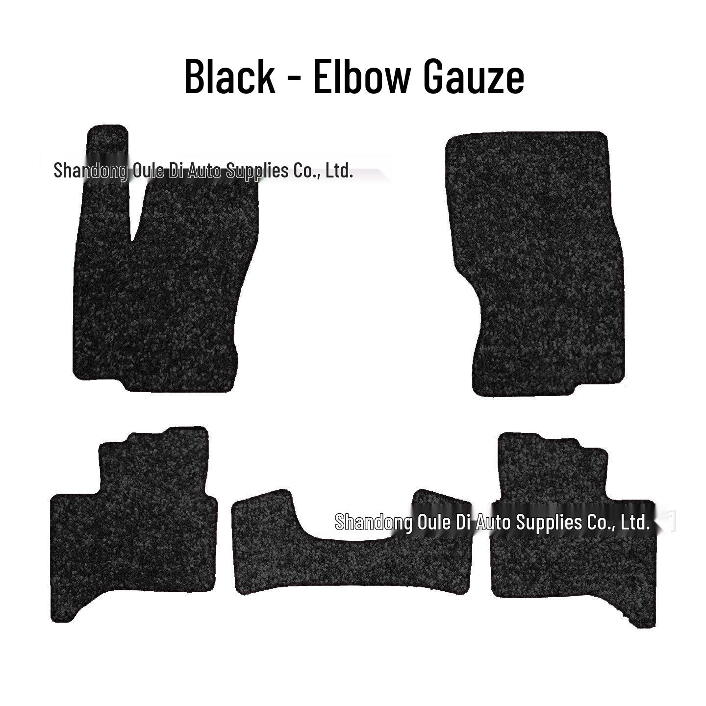 Toyota Prado Floor Mats - Car Interior Modification & Protection Carpet