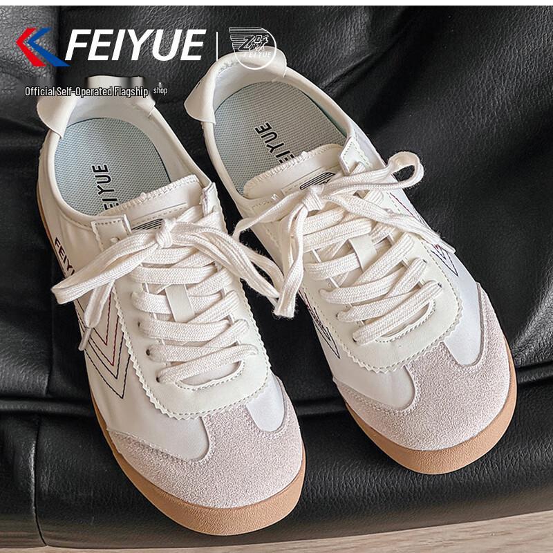 Feiyue Women's German Trainer Sneakers