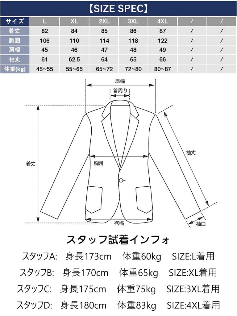 GmrvaMen Chesterfield Wool Melton Business Long Cold Weather Commuter Casual Wear Men's Coat, Coat, Length, Thick, Wear, Wear, Outerwear, Fall/Winter