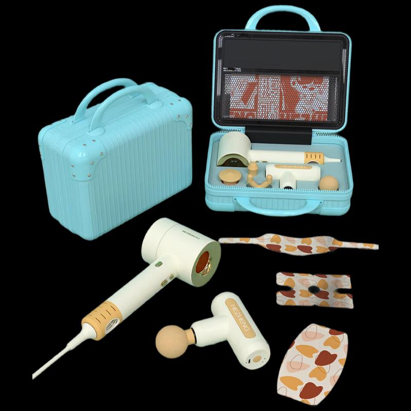 

HEZHENG Family Care Appliance Gift Set