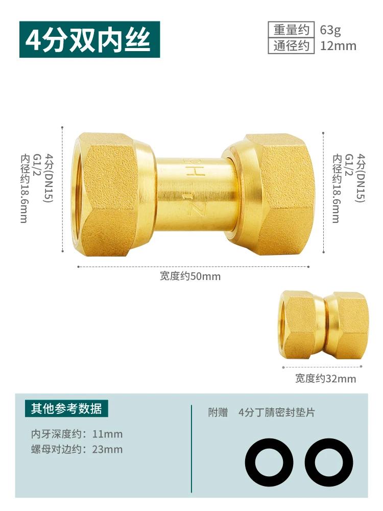 Brass 1/2 3/4 1" 2" Female-Female BSPP Thread Hex Bushing Reducer Pipe Fitting Thickening Water Gas Adapter Coupler Connector