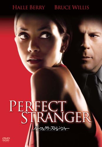 

DVD - Perfect Stranger TSDD45002 Japan Movies & DVD Used