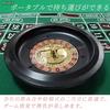 Sazanore Casino-Style Roulette Wheel, Toy, Tabletop Party Game, Raffle, Event (Black) [Parallel Import]