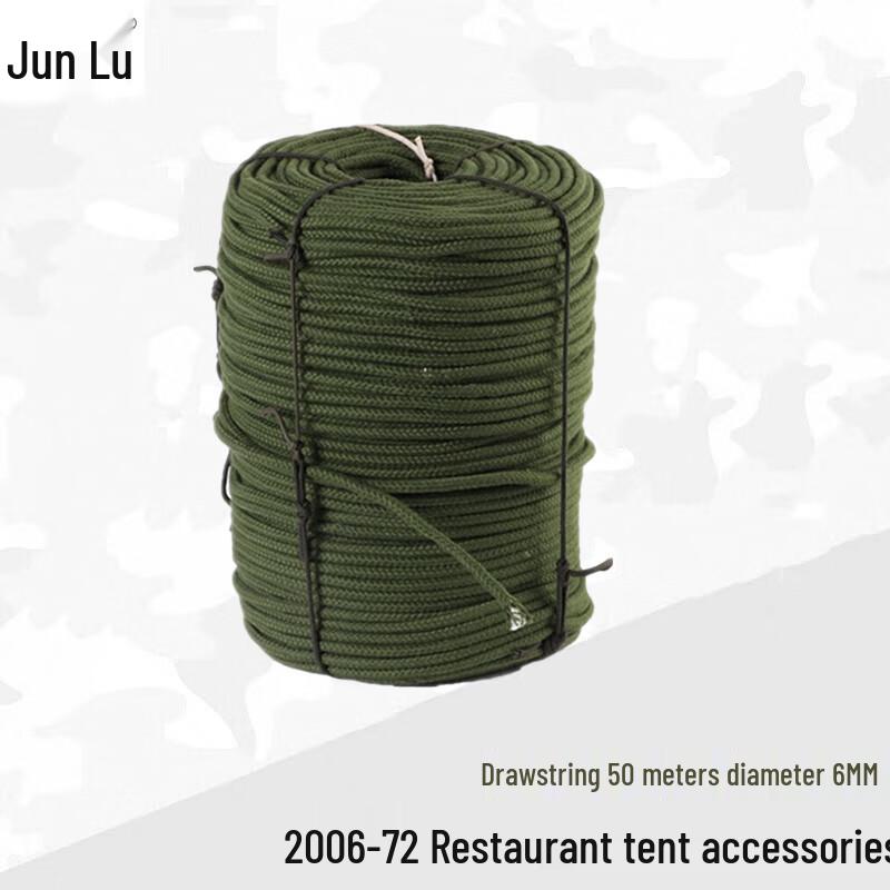 Junlu 2006-72sqm Restaurant Tent Accessories