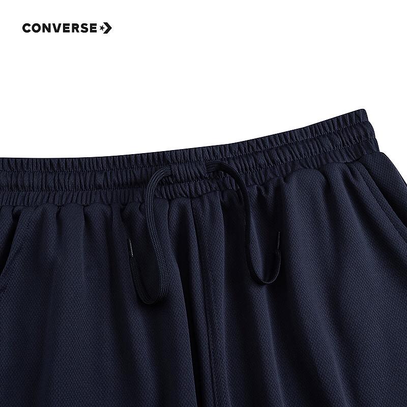 Converse Kids' Summer Star Logo Short Sleeve T-Shirt & Shorts Set