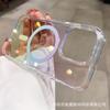 Applicable To iPhone17 Colorful Gradual Change Magnetic Mobile Phone Case Apple 16promax Creative Simplicity 15 Anti-drop Transparent