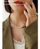18K Gold-Plated Titanium Necklace with Freshwater Pearl Splice