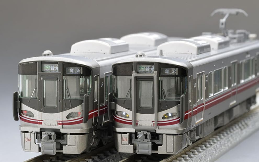 TOMIX N Gauge JR 521 100 Series Nanao Line Basic Set 98133 Railway Model Train