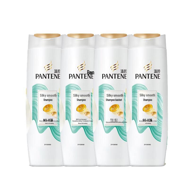 Pantene PRO-V Silky Smooth Shampoo (4 x 400G)