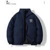 Mark Fairwhale Men's Letter Print Stand Collar Puffer Jacket
