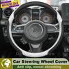 Leather Car Steering Wheel Cover For Suzuki Jimny JB64 JB74 Nomade JC74 -2026 Auto Interior Suzuki jimny Accessories 2026