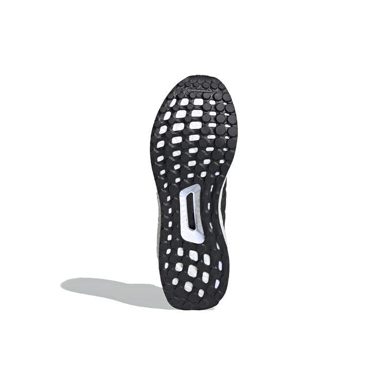 UltraBoost Adidas Clima 'Iridescent Pack - Black' FZ2875