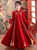 Girls' Winter 2025 Hanfu Set: Velvet Tang Suit for New Year