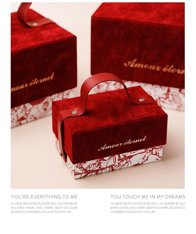 Velvet Handheld Wedding Gift Box for Bridesmaids