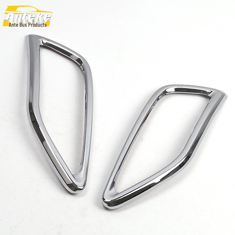MKZ Electroplated Plastic Exhaust Pipe Decorative Ring