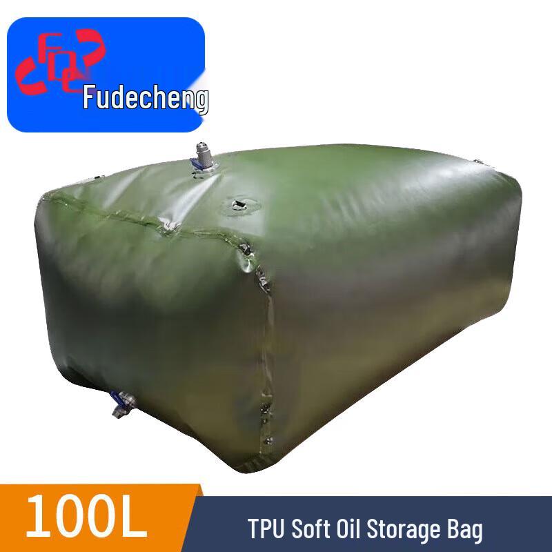 Fudecheng Portable Foldable Oil Storage Bladder