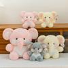 Cute Dun Dun Baby Elephant Doll Ragdoll Plush Toy Super Cute Doll Sleeping Holding Children Soothing Sleeping Gift