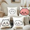 Cute C-chiikawas Pillow Case Cushion Cover Soft Cute Throw Pillow Case For Car Sofa Pillowcase Polyester With Zipper