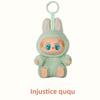 The First, Second and Third Generations of Plush Pendant Toys Macaron High-quality Blind Box Tide Play