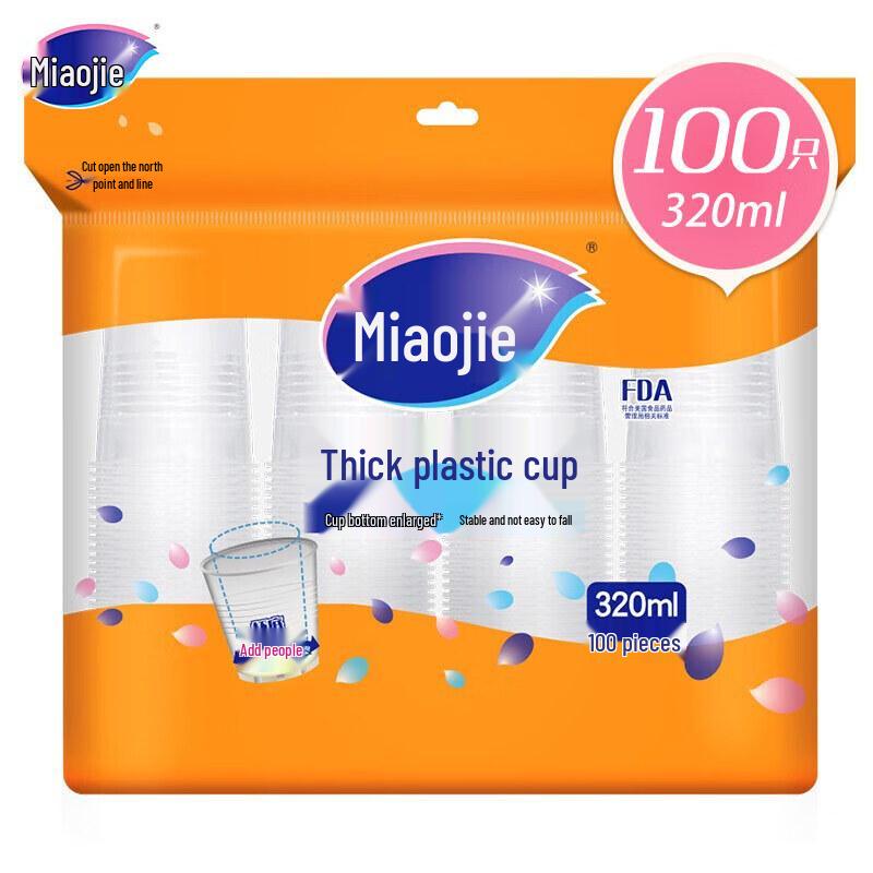MIAOJIE Disposable Plastic Cups