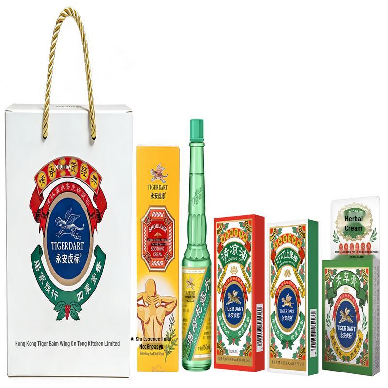 Tiger Balm Cooling Mint Essential Oil Set