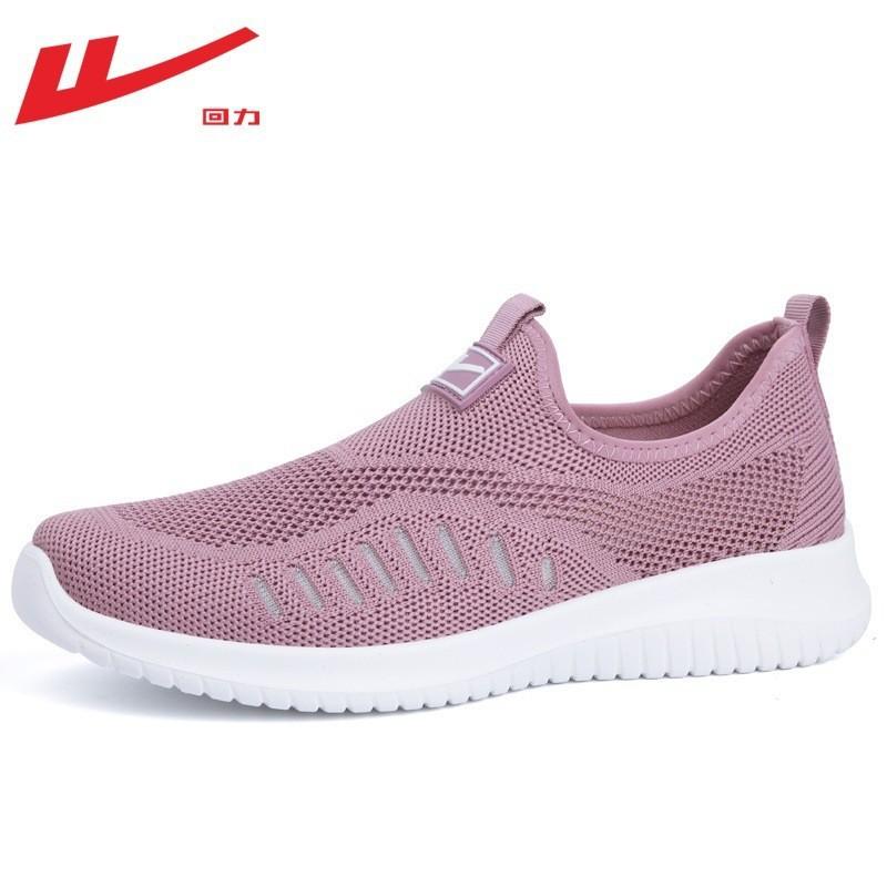 

Comfortable walking shoes for men and women, lightweight and breathable single shoes, new sports black shoes in summer 40 фиолетовый