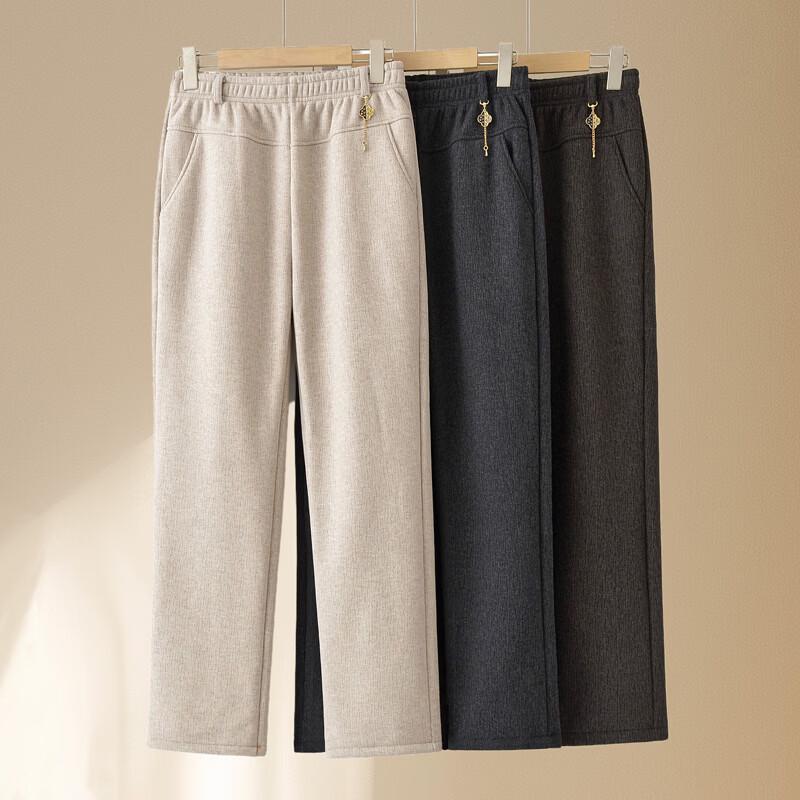 Hodo Women's Fleece Lined High-Waist Straight-Leg Pants