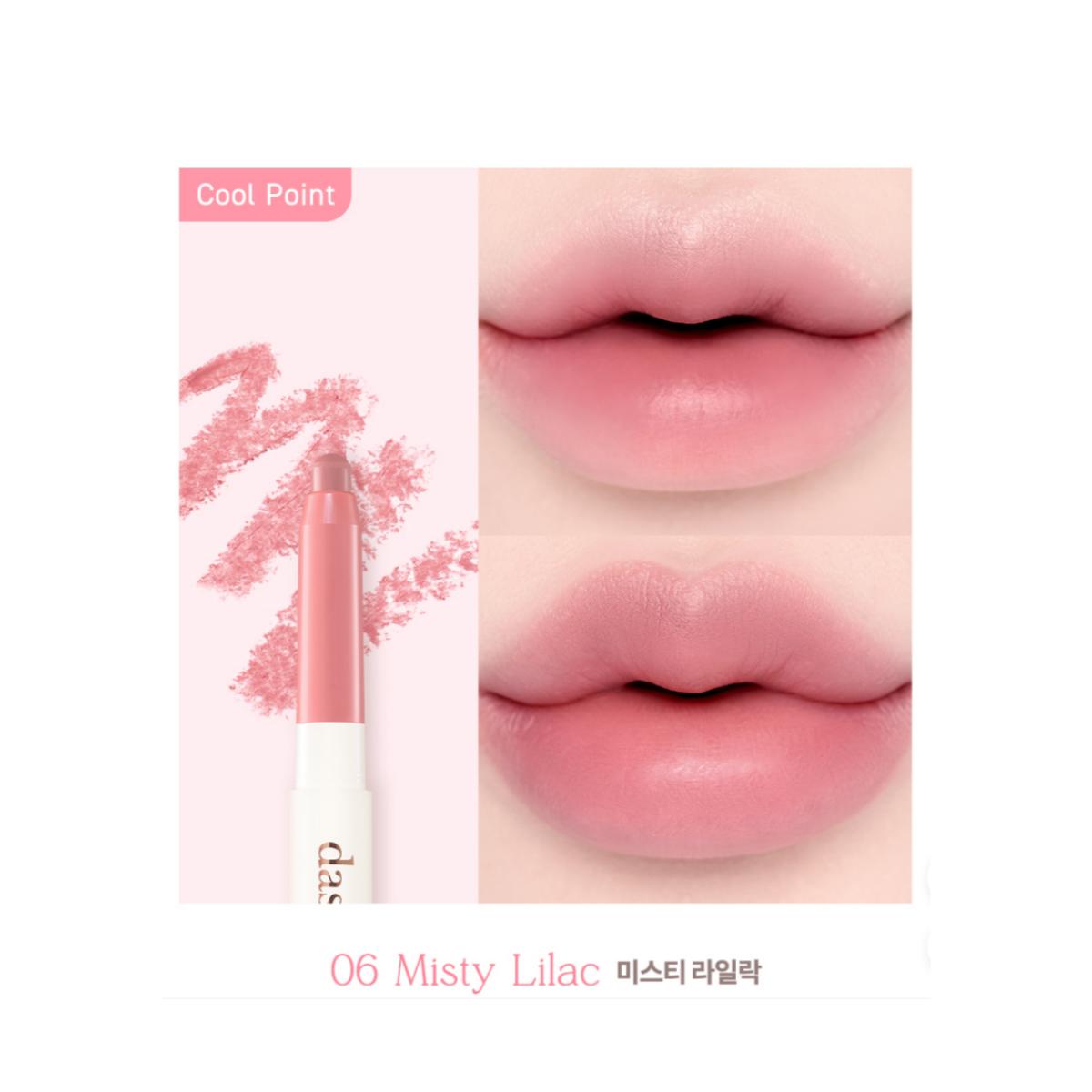 

Карандаш для губ Dasique Mood Blur 10 цветов 06 Misty Lilac