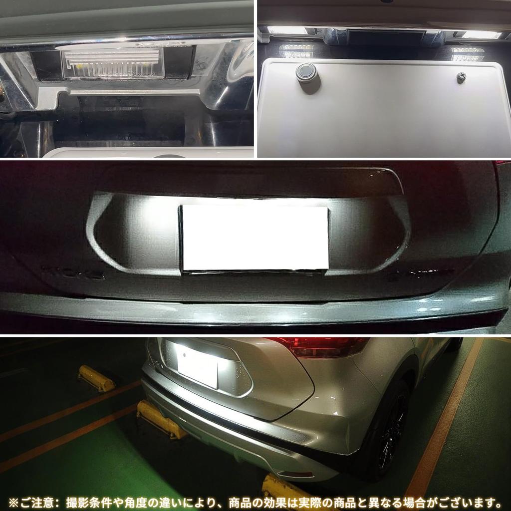 Futwod LED License Plate Light for Nissan X-Trail T31 Dualice J10 Juke F15 Qashqai