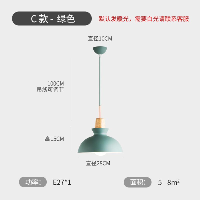 

Креативная деревянная железная одноламповая люстра в стиле кантри, современная простая, для столовой, гостиной, спальни, прикроватный светильник