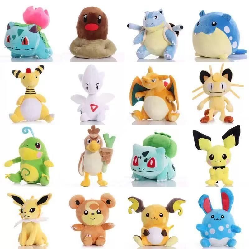Cute Cartoon Plush Toy Soft Stuffed Doll Kids Gift