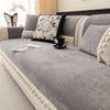 Chenier Sofa Cover Is Universal In All Seasons, Straight Row Cross-Border Non-Slip Seat Cushion, Simple Anti-Cat Scratch Cover Sofa Cushion
