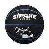Black and White Suede Leather Basketball, Size 6/7, Non-slip & Sweat-absorbing for Indoor/Outdoor Use