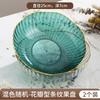 High-Grade Fruit Plate, Household Living Room Fruit Plate, Light Luxury Fruit Basin, High-Grade Snack Plate, Candy Display Plate