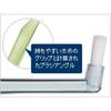 Oral Care INPRO X 4 (S Soft) Implant Toothbrushes, Dental Exclusive, White, Yellow, Green, and Blue