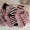 Girls' Thick Striped Mid-Calf Socks - Pink Sweet Korean Style Cotton for Autumn/Winter