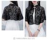 Elegant Summer Lace Sun Protection Shawl & Camisole Dress with Retro Silver Buckle – Fashionable Women's Outfit