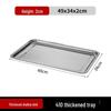 304 Stainless Steel Thickened Rectangular Serving Tray