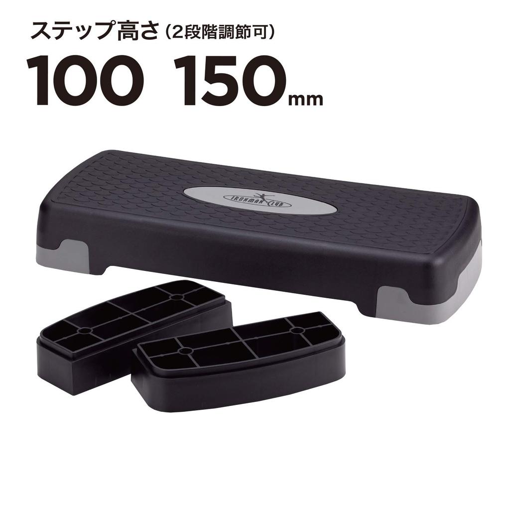 IRONMAN CLUB Aerobic Step, Black, 67.5L X 28.5W X 15H Cm, IMC-98