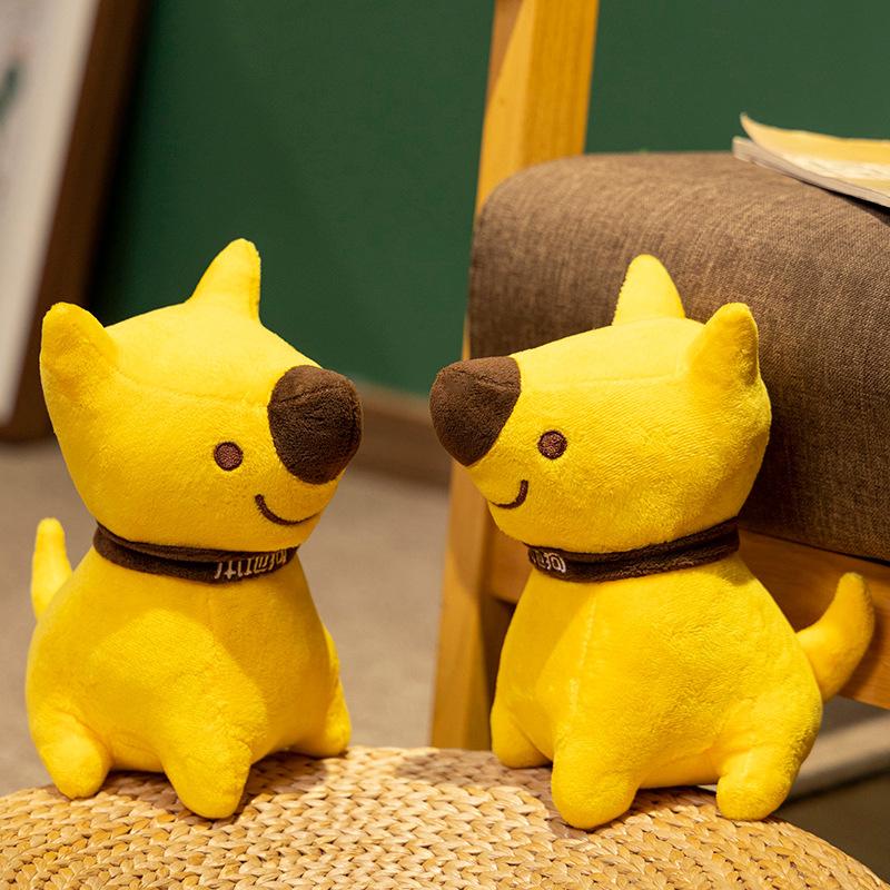 Plush Yellow Puppy Toy Cute Cartoon Children Birthday Holiday Gift Pillow Doll