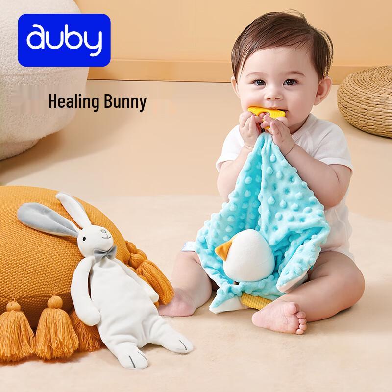 Auby Baby Rabbit Comfort Blanket Toy