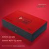 NINGANPU Ningxia Zhongning Goji Berry Premium Gift Box
