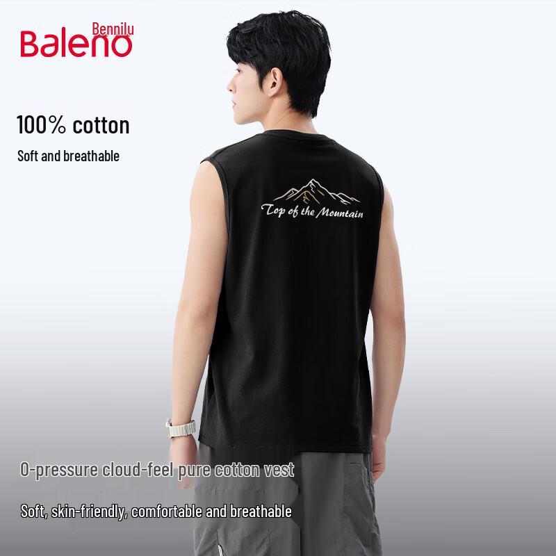 Мужская хлопковая спортивная жилетка Baleno L