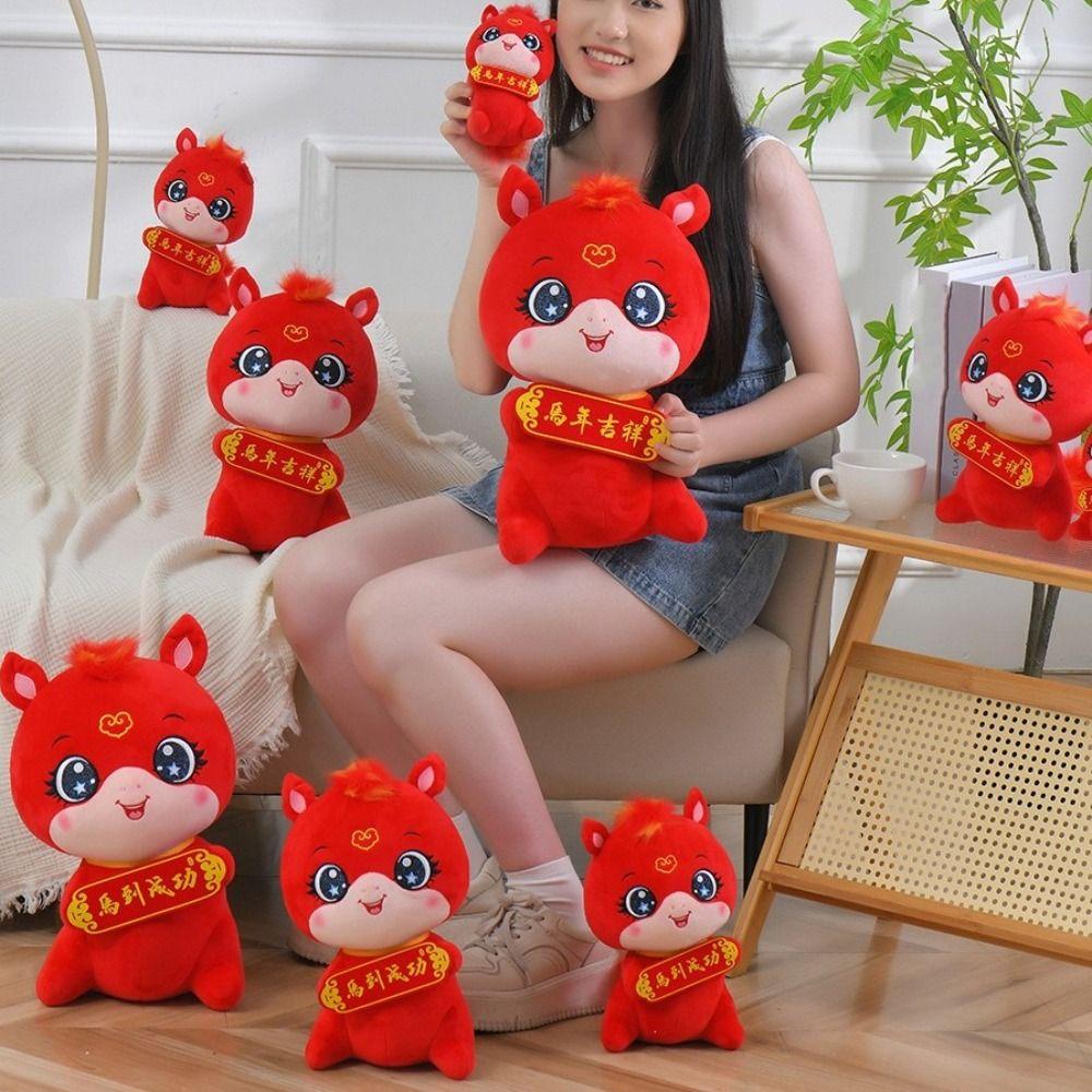 Chinese Style Horse Stuffed Animal PP Cotton Filling Horse Plush Toys Spring Festival Decoration