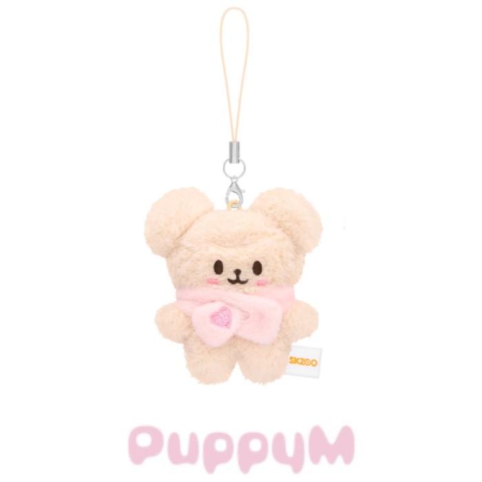 Stray Kids - [STAY in Our Little House] SKZOO SECRET PLUSH MICRO ORIGINAL Ver