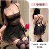 Sexy Pure Desire Sexy Nightdress Hot Beauty Back Strap Mesh Perspective Temptation Uniform Pajamas 1168