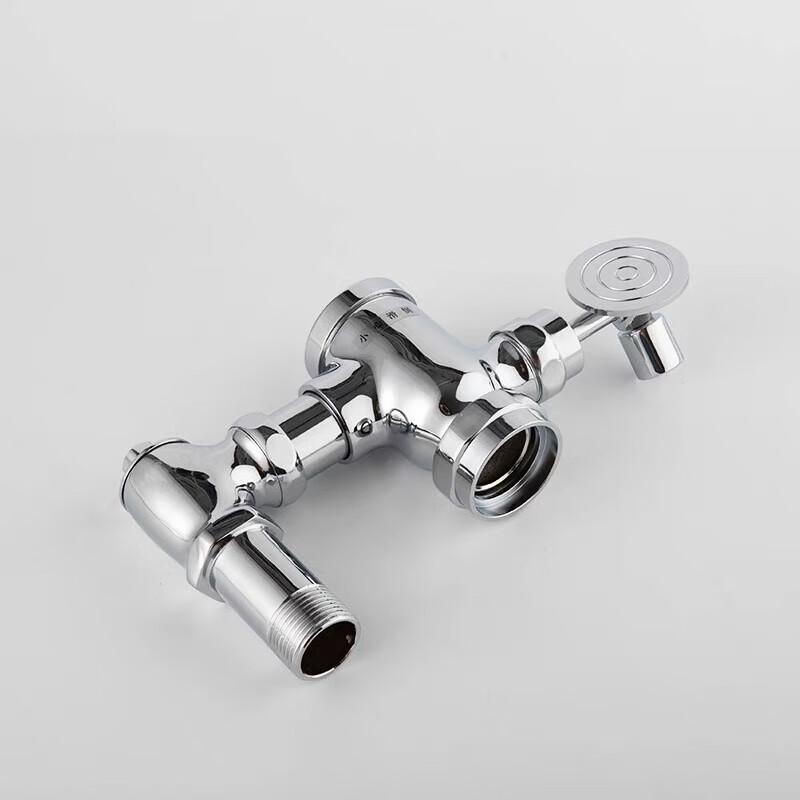 Saizesi Squat Toilet Flush Valve Repair Kit