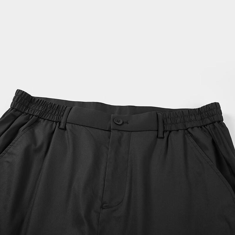 HLA Black Whale Men's Casual Jogger Pants